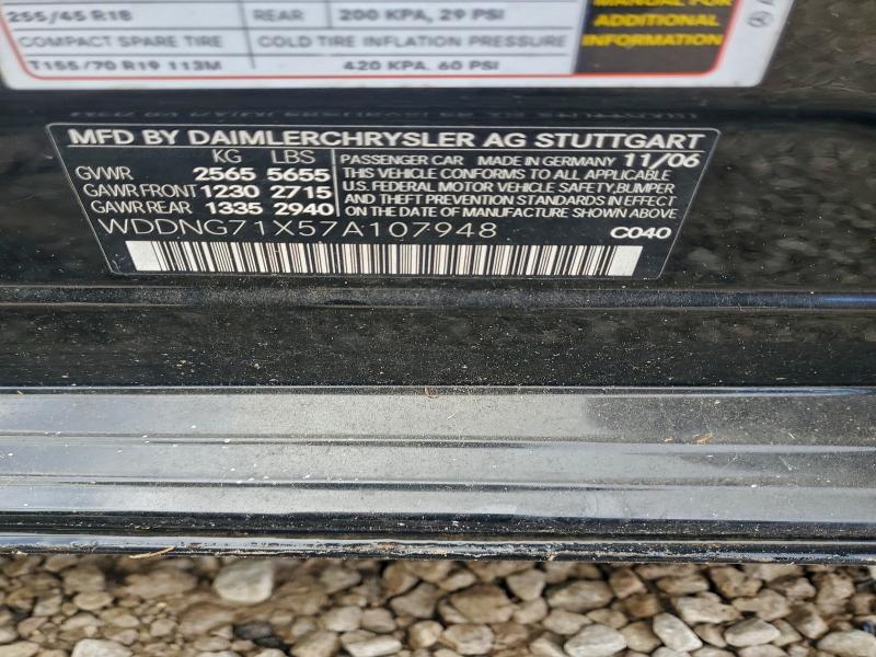 2007 MERCEDES-BENZ S 550 #3308480288