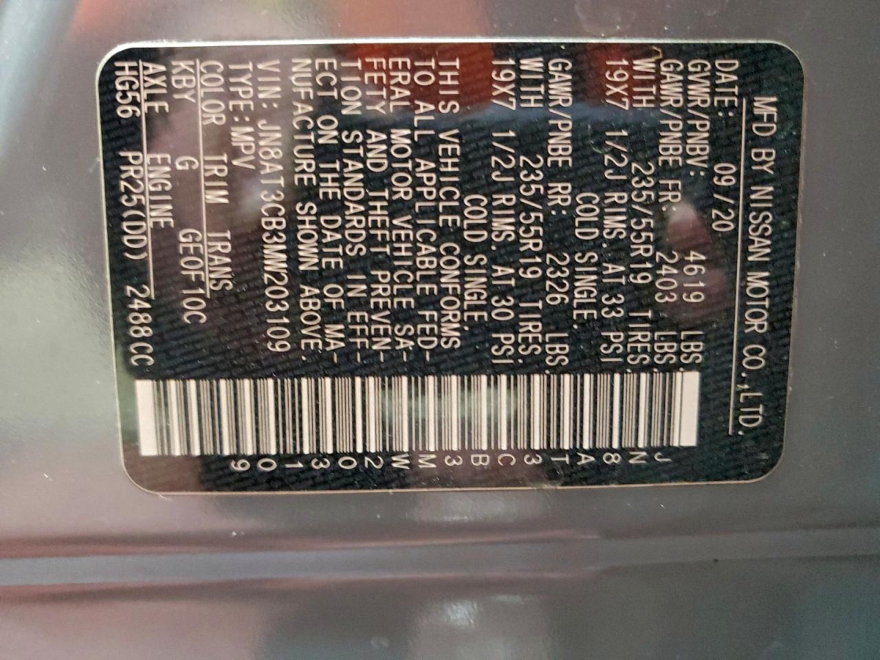 Lot #3302759406 2021 NISSAN ROGUE SL