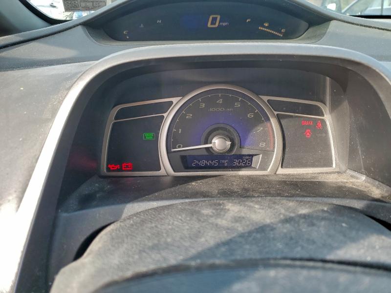 2007 HONDA CIVIC LX #3301668663