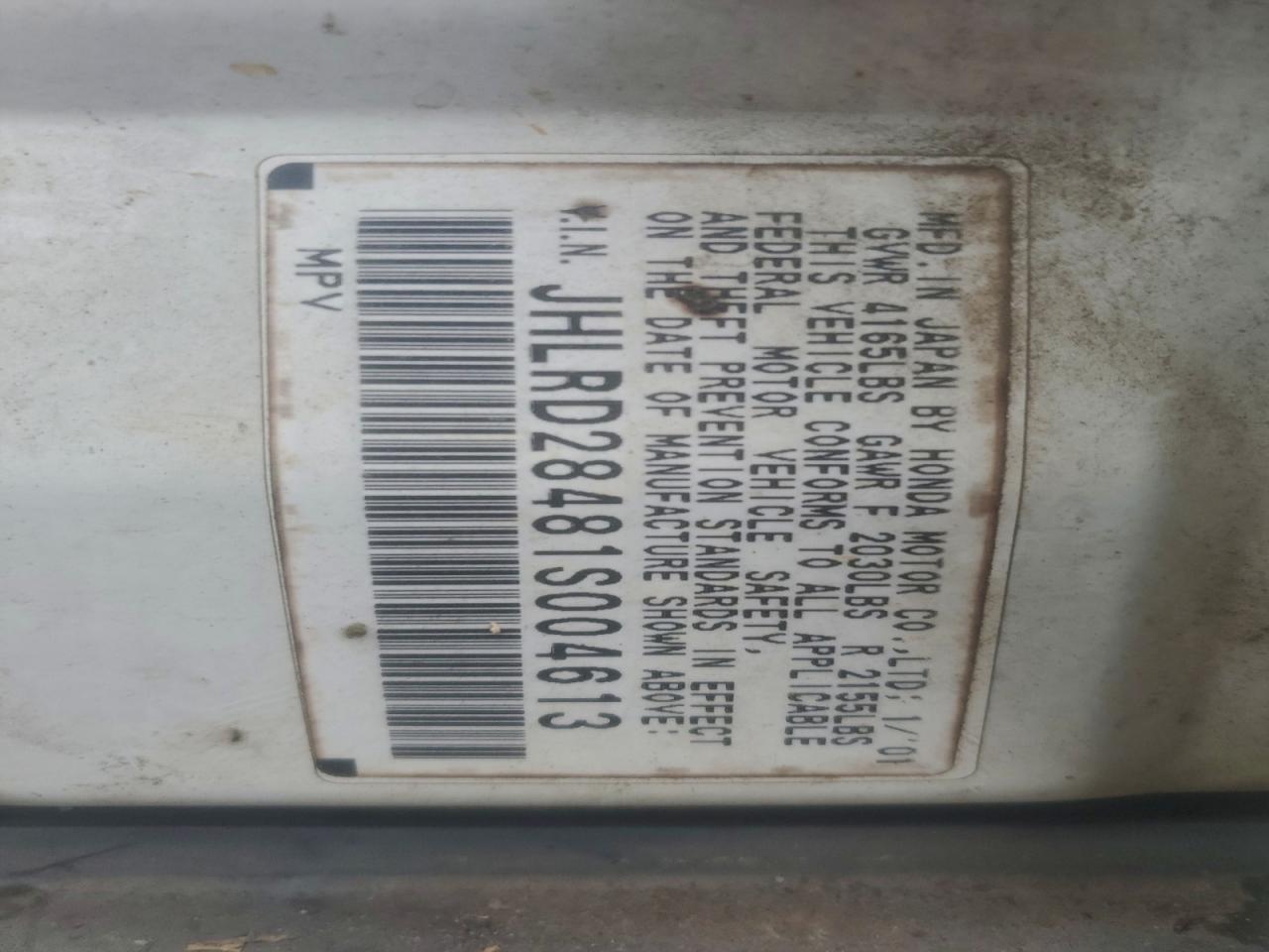 Lot #3302727004 2001 HONDA CR-V LX