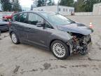 Lot #3301909479 2016 FORD C-MAX PREM