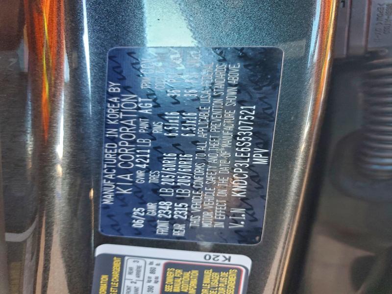 2025 KIA NIRO LX #3309799353