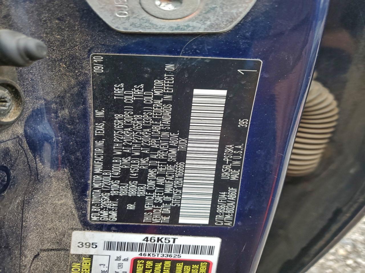 TOYOTA TUNDRA CREWMAX SR5