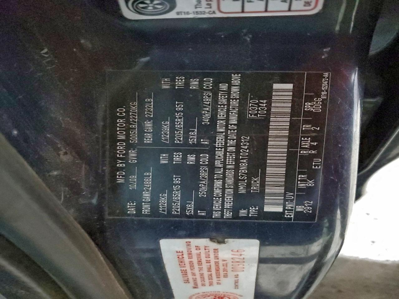 FORD TRANSIT CONNECT XLT