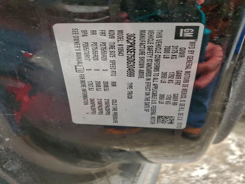 2013 CHEVROLET SILVERADO #3316768443