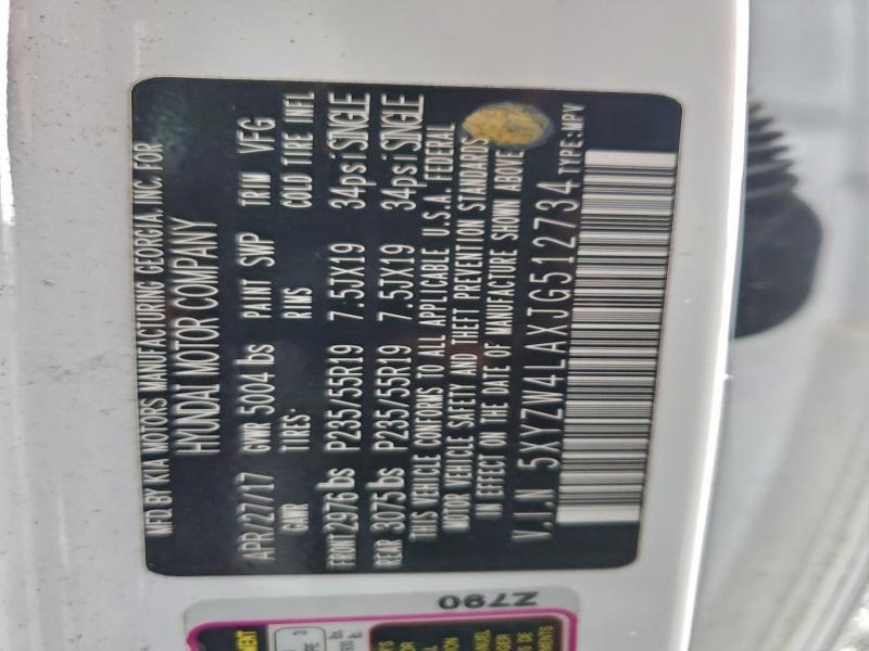 2018 HYUNDAI SANTA FE S #3318958924