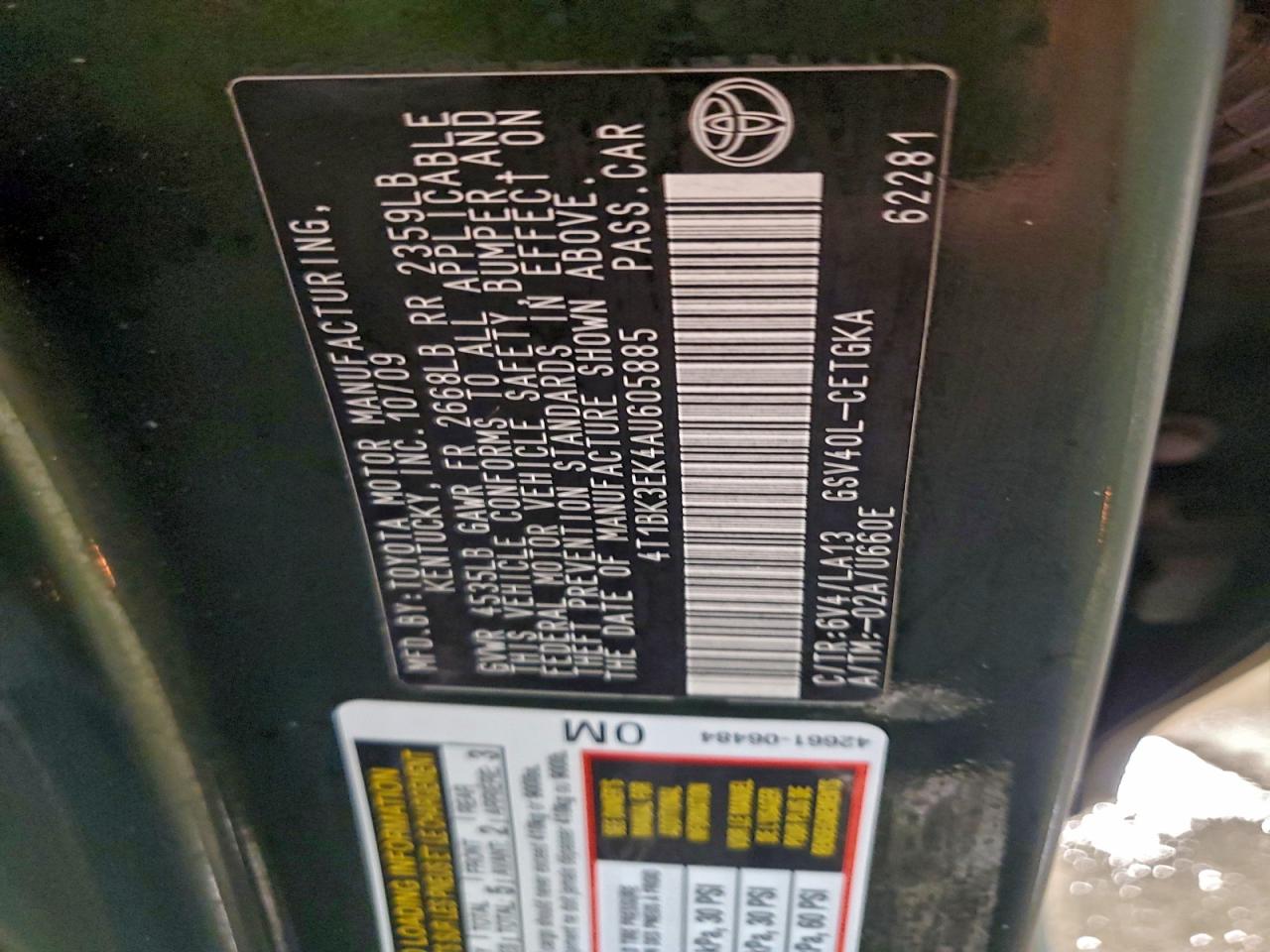 Lot #3304629950 2010 TOYOTA CAMRY SE