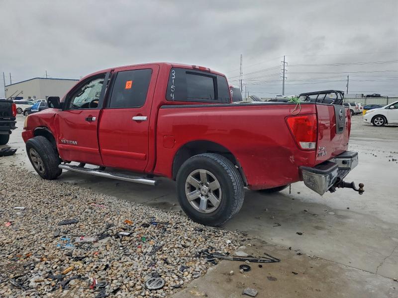 2012 NISSAN TITAN S #3304729932