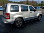Lot #3312539609 2010 JEEP LIBERTY SP