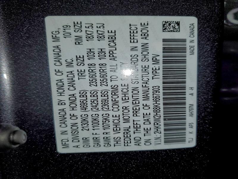 2019 HONDA CR-V EXL #3309604573