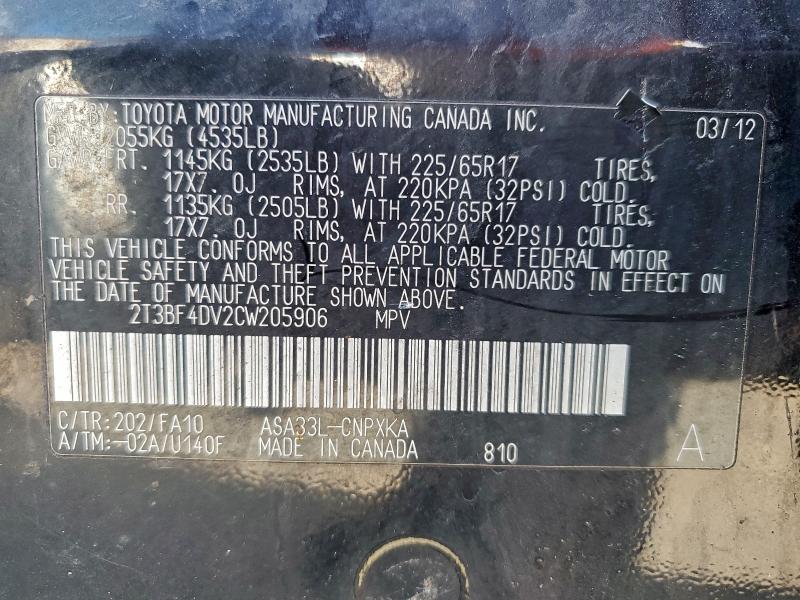 2012 TOYOTA RAV4 #3301713385