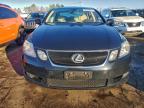 Lot #3303724426 2007 LEXUS GS 350