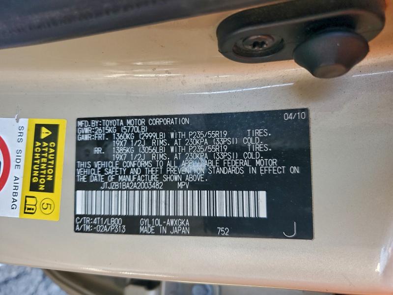 2010 LEXUS RX 450H #3303709523