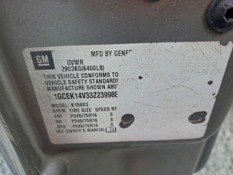 2003 CHEVROLET SILVERADO #3304938539