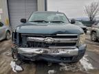 Lot #3304753911 2007 CHEVROLET SILVERADO