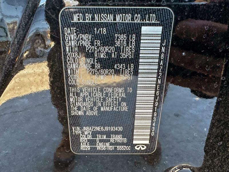 2018 INFINITI QX80 BASE #3316737429