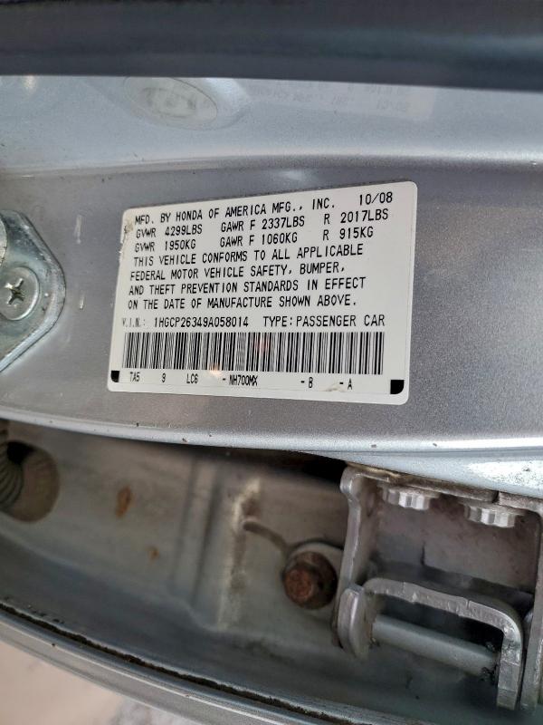 2009 HONDA ACCORD LX #3305397346