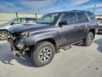 Lot #3310542046 2020 TOYOTA 4RUNNER SR