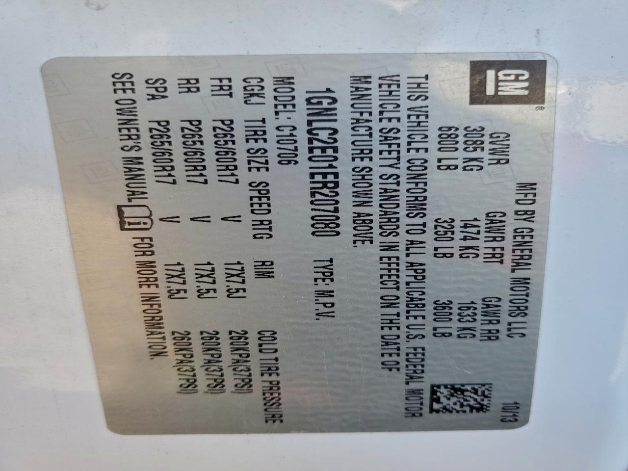 CHEVROLET TAHOE POLICE