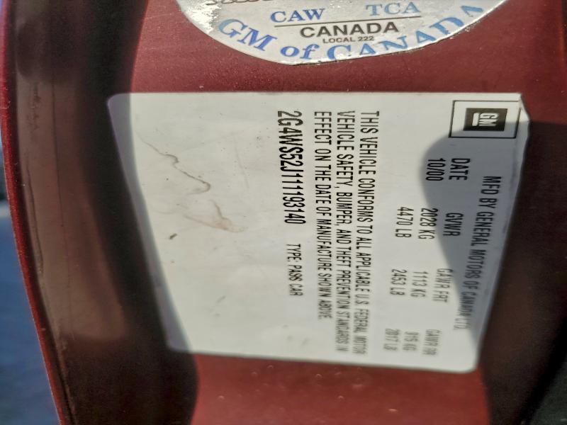 2001 BUICK CENTURY CU #3308415297