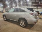 Lot #3310380961 2010 LEXUS RX 450H