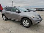 Lot #3301736334 2012 NISSAN MURANO S
