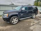 Lot #3309555563 2012 CHEVROLET TAHOE C150