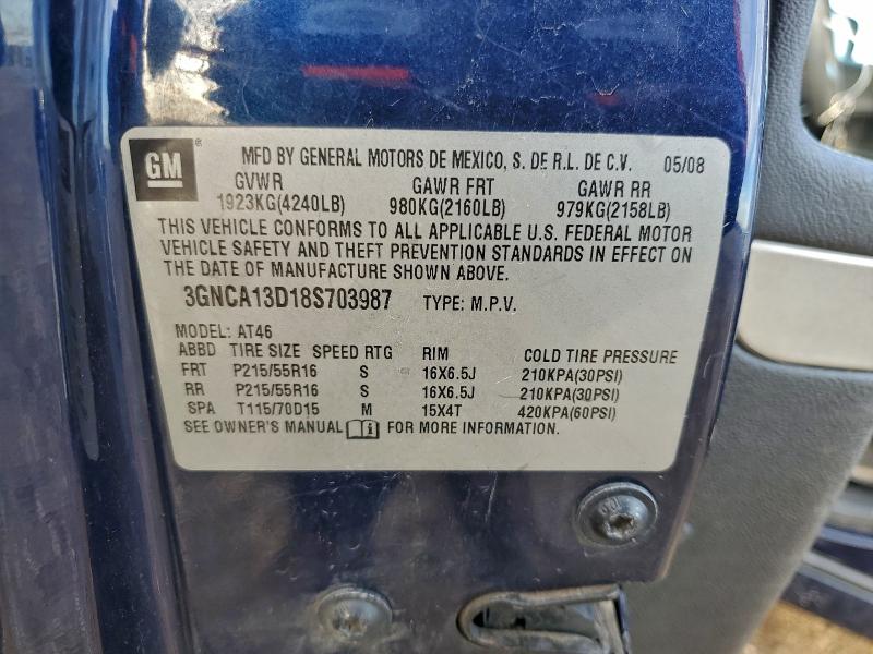 2008 CHEVROLET HHR LS #3303694029