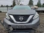 Lot #3305493142 2015 NISSAN MURANO S