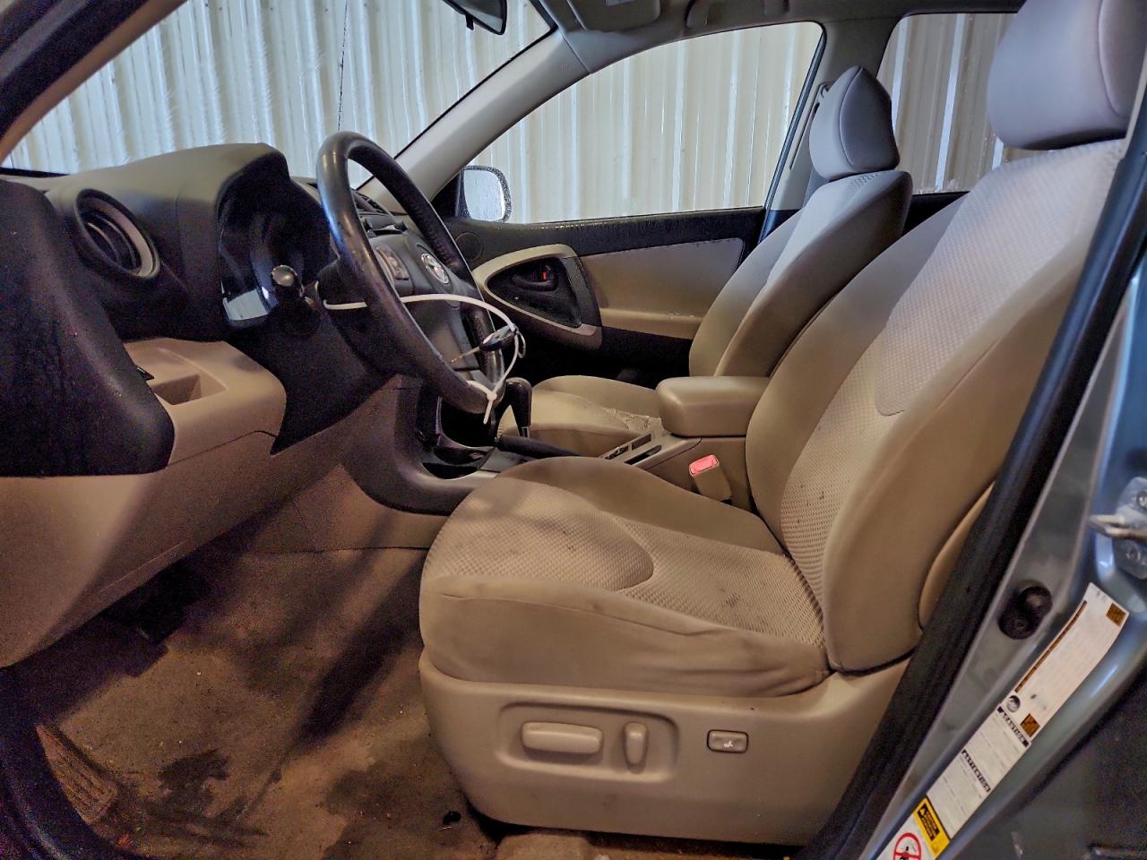 Lot #3309640137 2007 TOYOTA RAV4 LIMIT