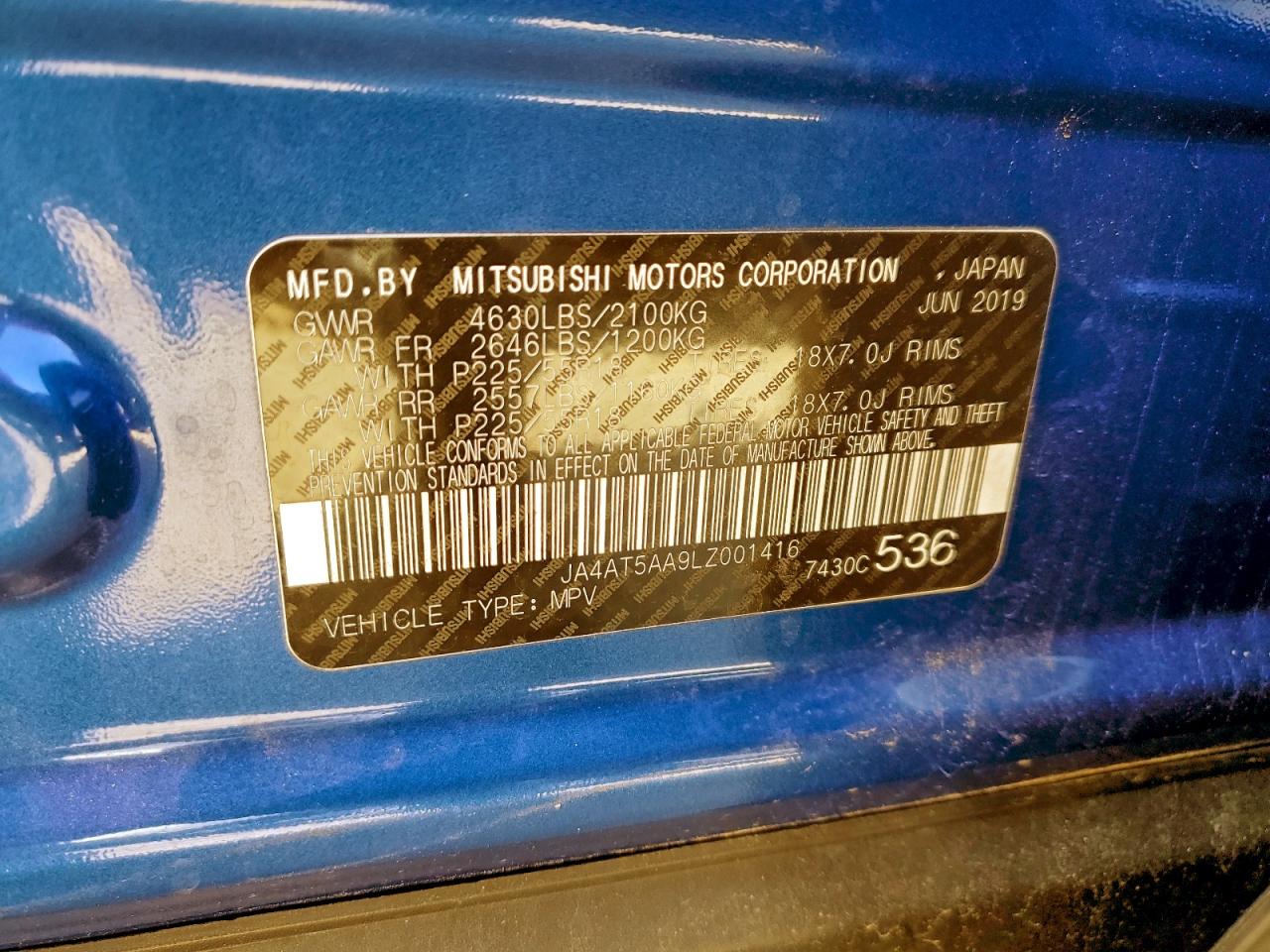 MITSUBISHI ECLIPSE SE