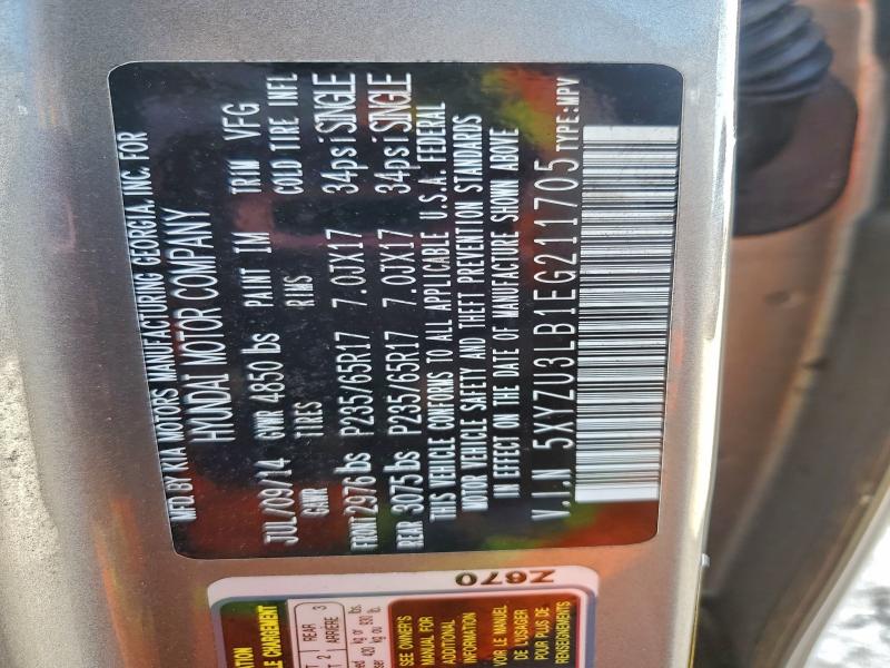 2014 HYUNDAI SANTA FE S #3305307335