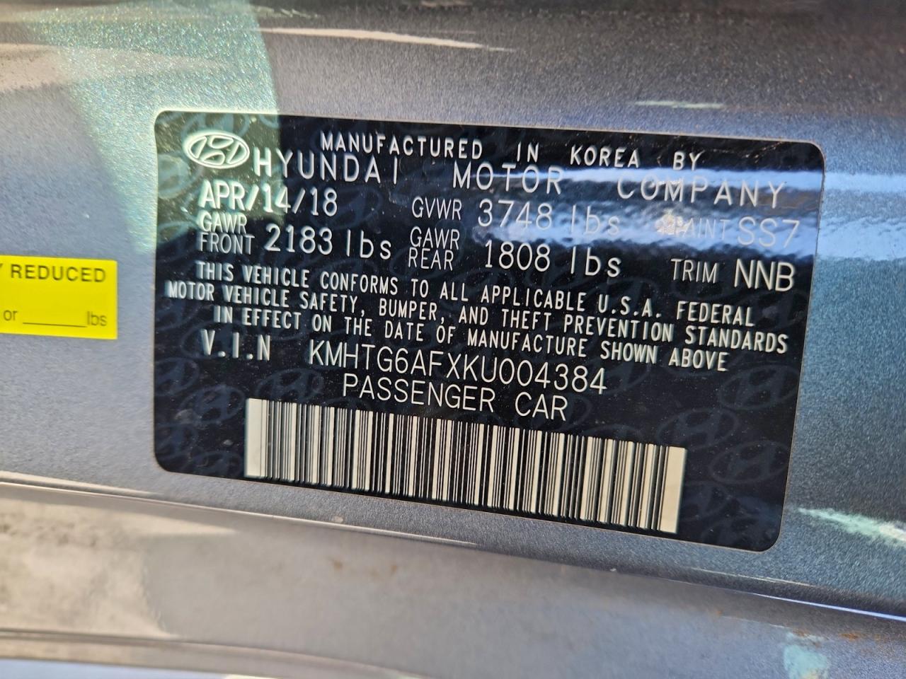 HYUNDAI VELOSTER BASE