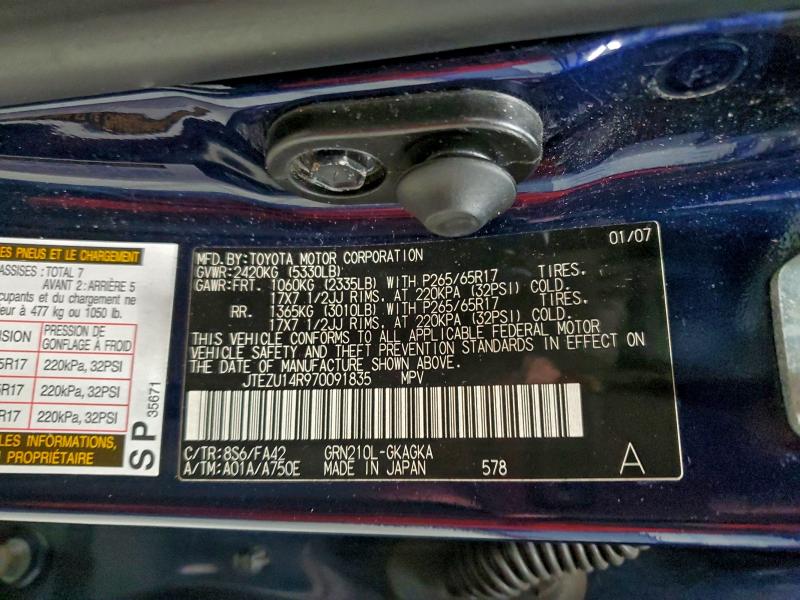 2007 TOYOTA 4RUNNER SR #3317991927