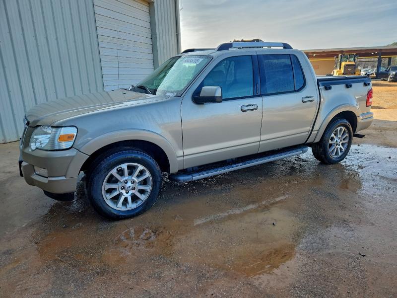 2007 FORD EXPLORER S #3303915752
