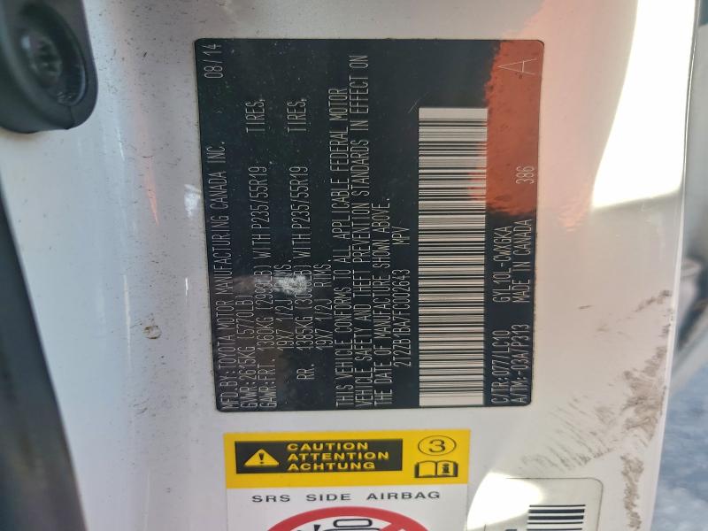 2015 LEXUS RX 450H #3305325342