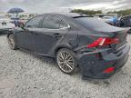 Lot #3308467305 2015 LEXUS IS 250