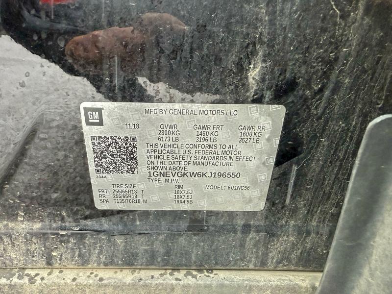 2019 CHEVROLET TRAVERSE L #3302667062