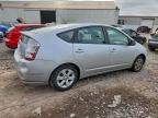 Lot #3308311175 2009 TOYOTA PRIUS