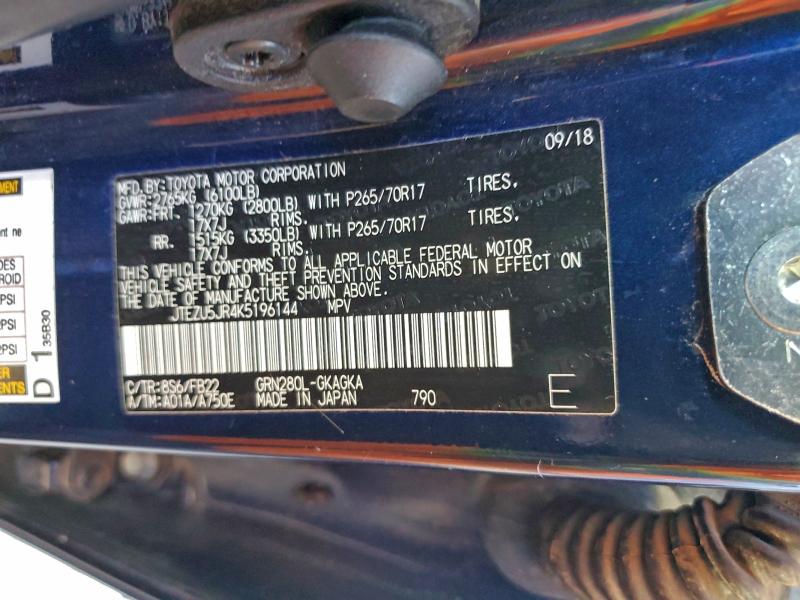 2019 TOYOTA 4RUNNER SR #3311766188