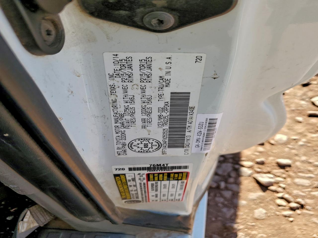 TOYOTA TACOMA ACCESS CAB