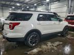 Lot #3310366979 2018 FORD EXPLORER X