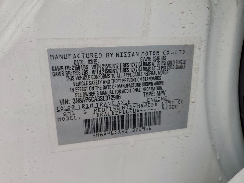 2025 NISSAN KICKS SV #3305609795