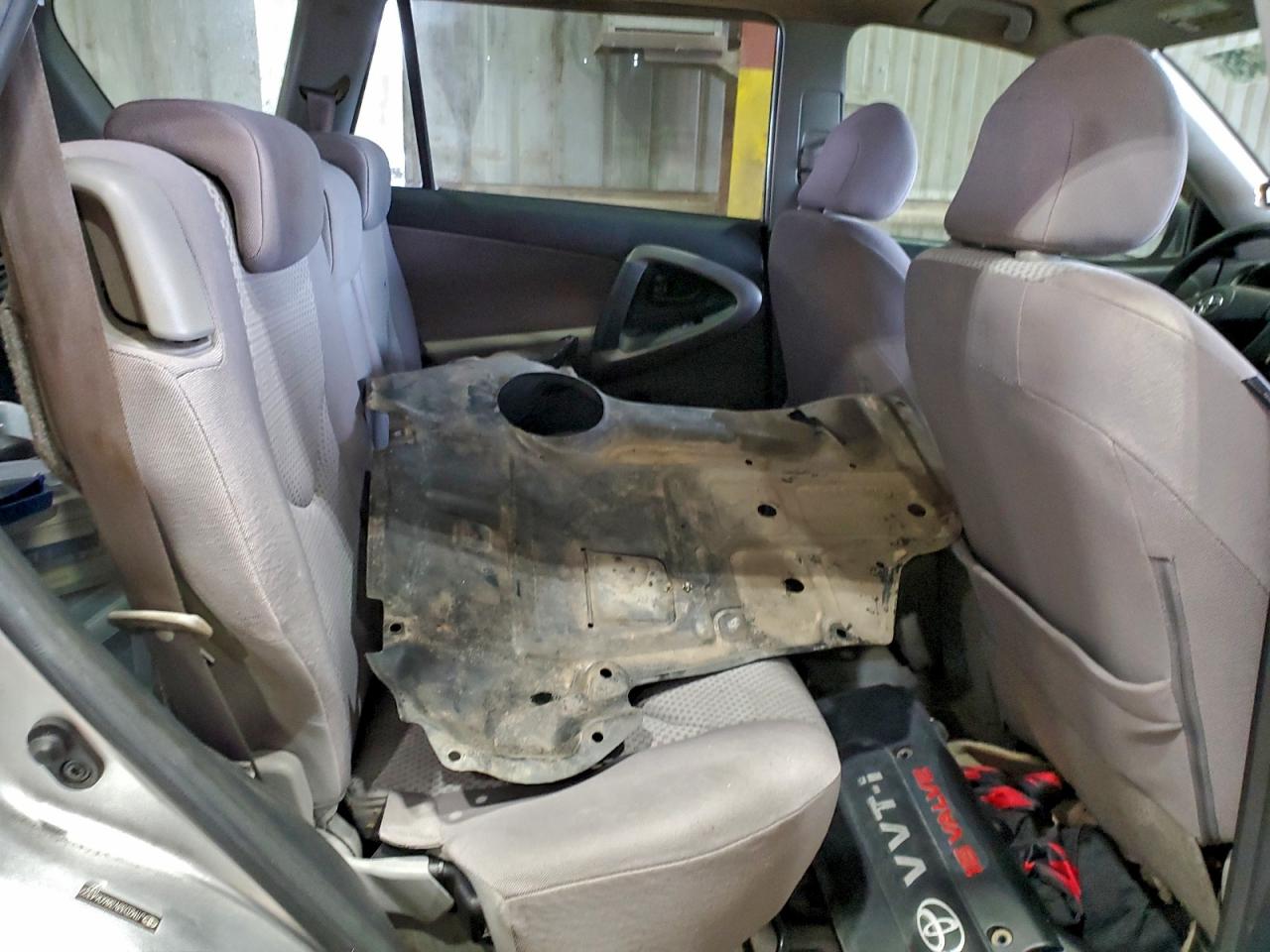 Lot #3305321300 2008 TOYOTA RAV4