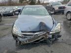 Lot #3304559477 2007 HONDA ACCORD SE