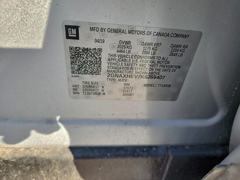 2019 CHEVROLET EQUINOX LS #3305519063