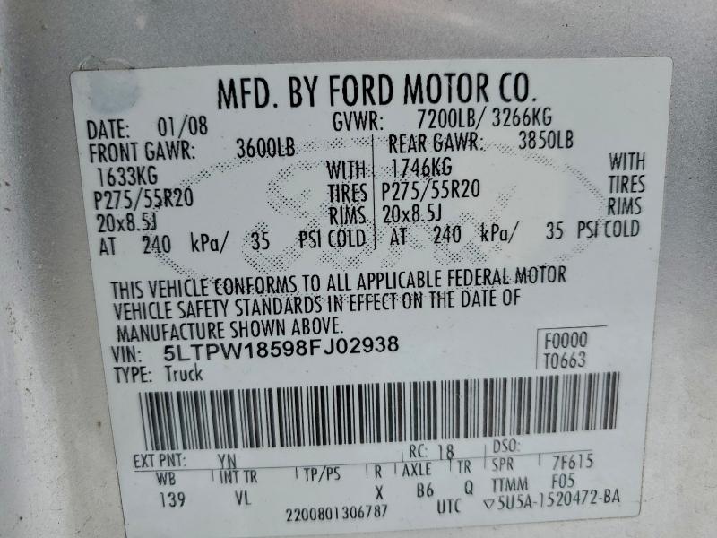 2008 LINCOLN MARK LT #3305361316