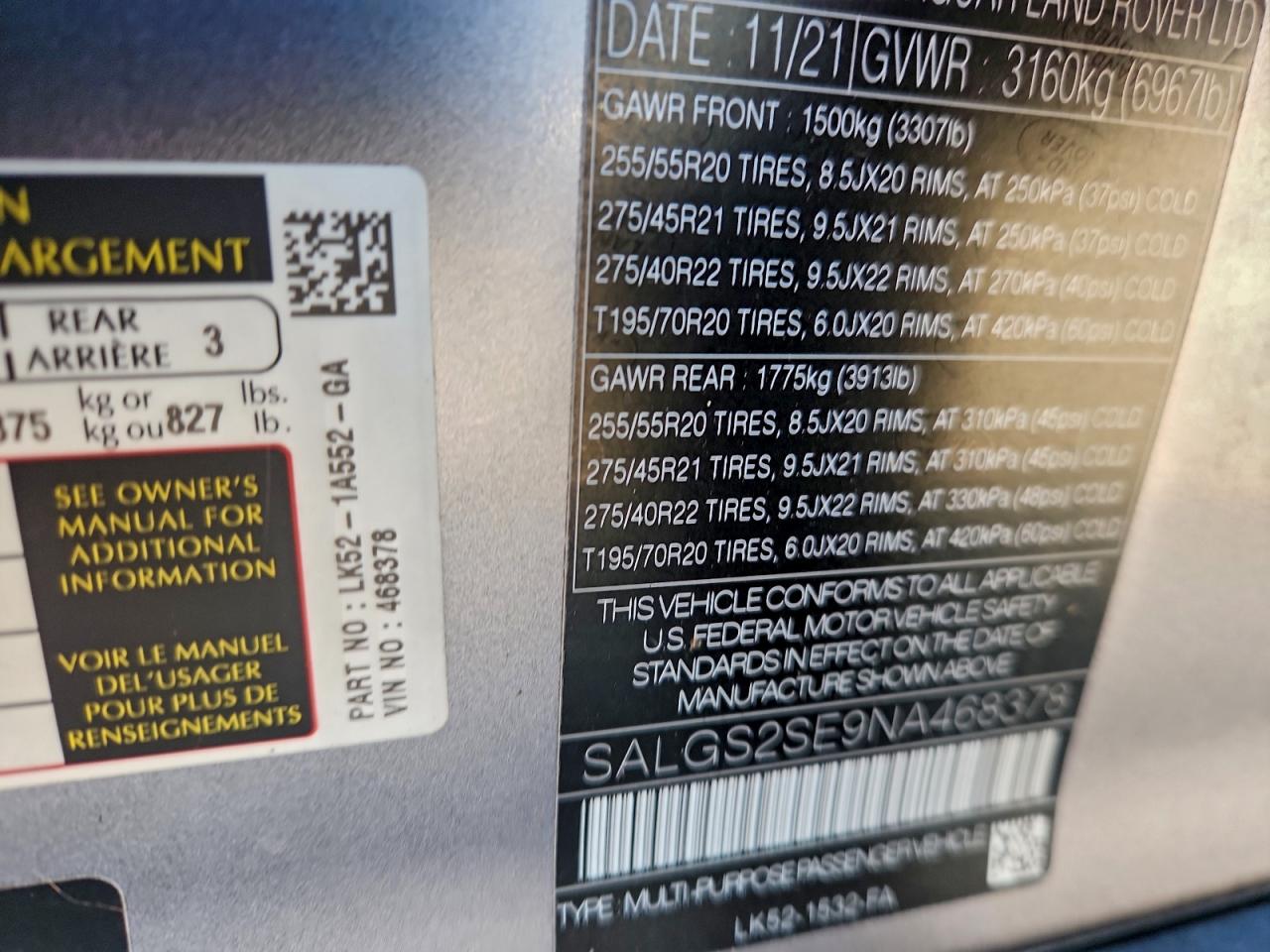 LAND ROVER RANGE ROVER WESTMINSTER EDITION