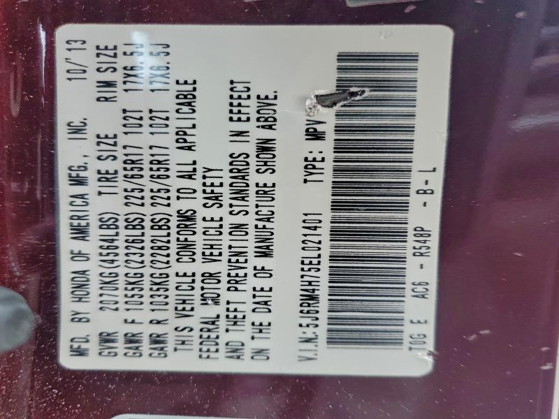 2014 HONDA CR-V EXL #3311623314