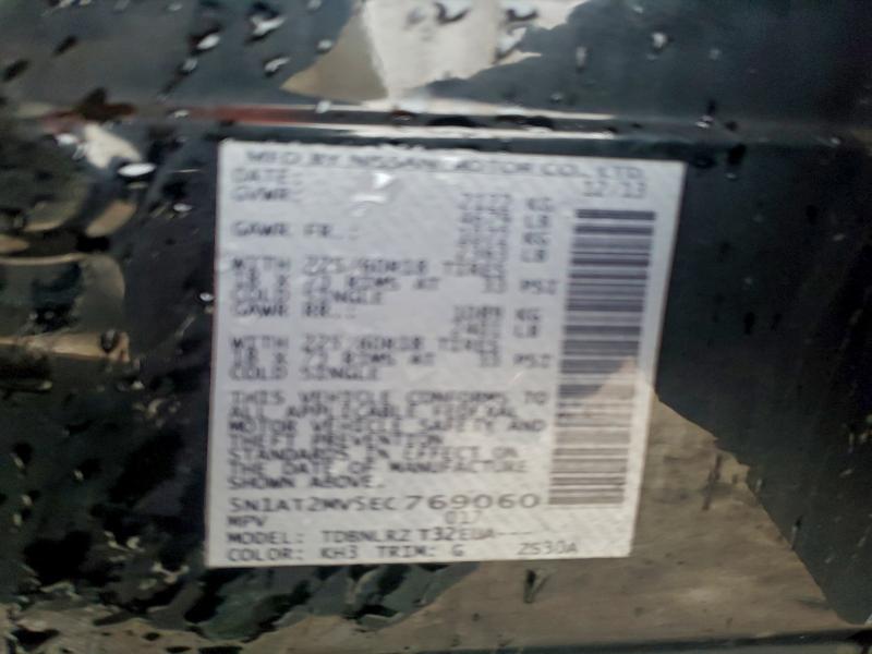 2014 NISSAN ROGUE S #3311527250